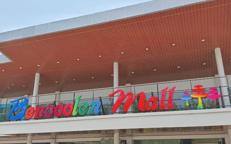 Bencoolen Mall Bengkulu: Mall Terbesar dan Terlengkap di Bengkulu